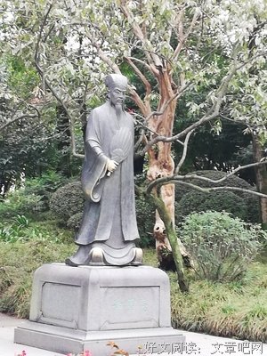 关于名垂青史的座右铭