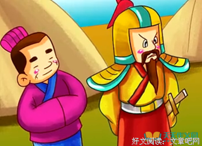 关于刚愎自用的座右铭