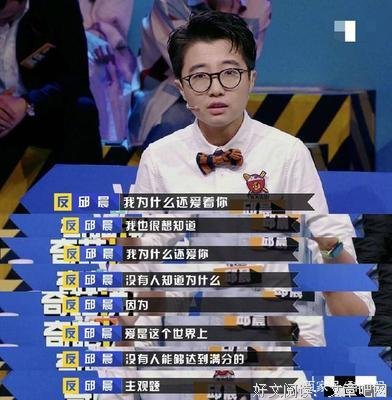 15条关于说到做到的经典语句
