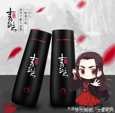 妹妹，起来烧火了