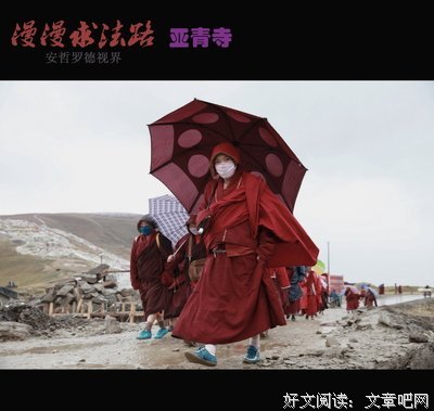 漫漫能每一天用经典的句子