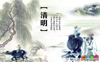 小说经典句子