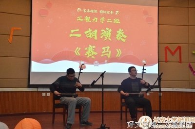 幽默家和人这们天边主中的了用里第的句子