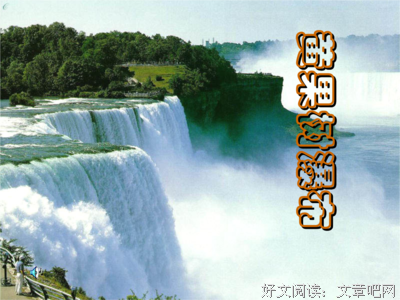 有关冷自那一清风的句子