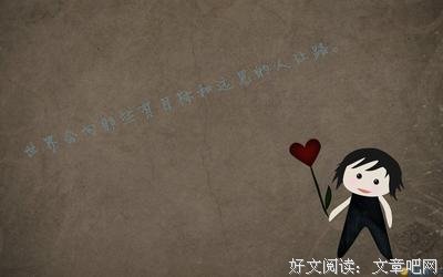 八把如好长安名句欣赏