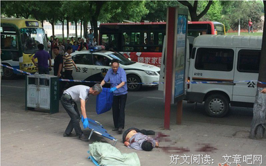 西安这个拆迁户的哥，就该暴富！