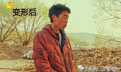 儿子考上大学，父亲为他在家办升学宴，不料喜事变成悲剧！