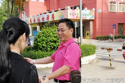 《全程直击 第一季》经典观后感集