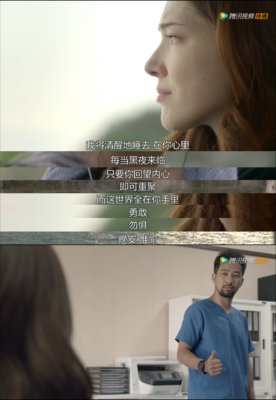 《麻醉风暴2》经典观后感1000字