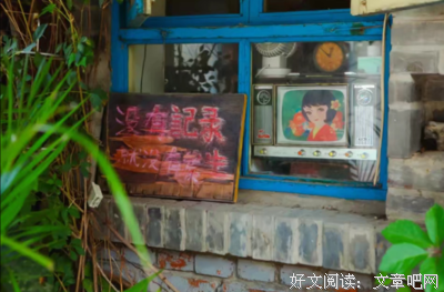 是电影重要，还是北京重要？