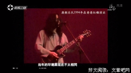 一念相思万缕情，万缕柔情思无尽……