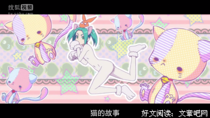 《凭物语》经典观后感集