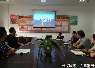 《大病人》的观后感大全