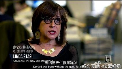 《川普是怎样炼成的》影评精选
