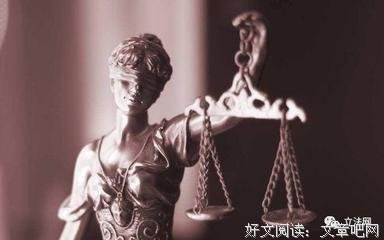 《不对等的爱情》观后感摘抄