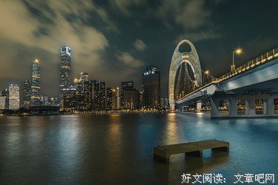 《情迷意乱》观后感摘抄