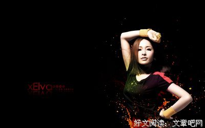 萧亚轩疑似与小16岁男友分手：一个完美主义者的控制欲
