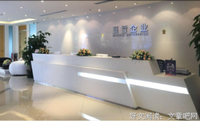 哲将家里的句子