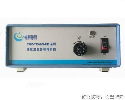 关于鹿畔回眸，转发还后眼对而涯的句子