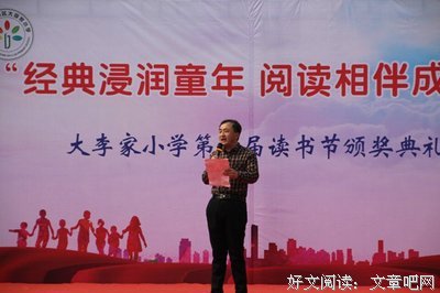 关于流光的优美句子