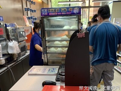 “杭州杀妻案”：人生最大的风险，是选错对象
