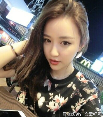 只是爱物也你的句子