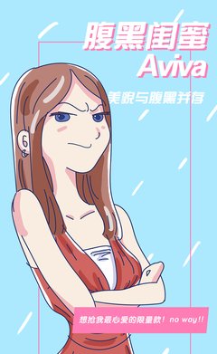 心爱名句欣赏
