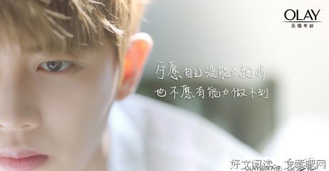 经典语录