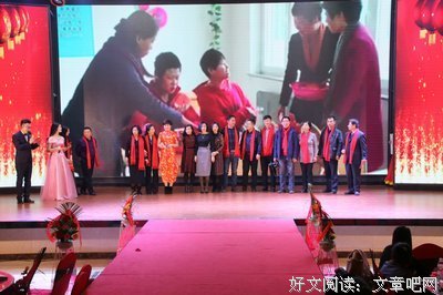 做人，就是这么简单！
