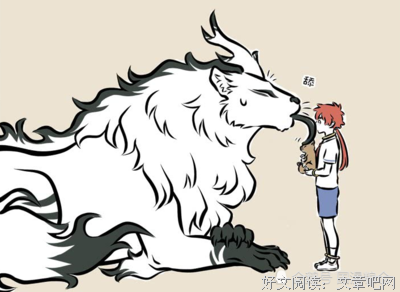 “绝对不要当舔狗。”