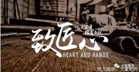 从前那批Souler，现在都过得怎么样了？
