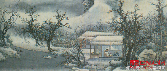 《OFF学》读后感精选