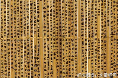 《战国日本》读后感100字