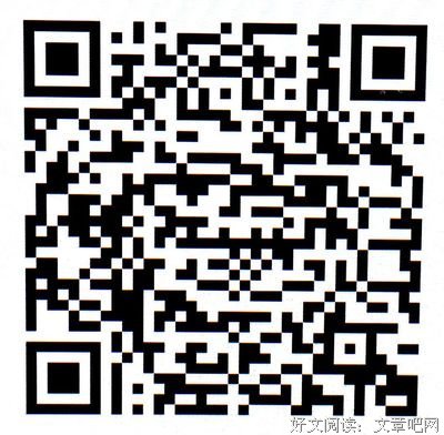 尼采著作全集（第4卷）读后感摘抄