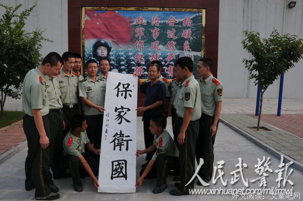 建功立业的名句_关于建功立业的名句