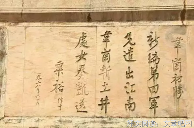 关于铭心刻骨的名言