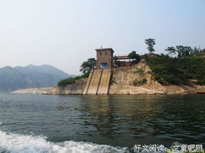 险象环生的名人名言