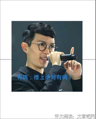 大同小异的名句_关于大同小异的名句