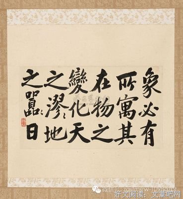 关于绰绰有余名言名句