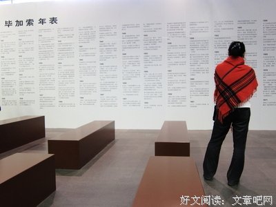 15条关于曲高和寡的经典语句
