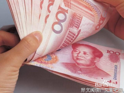 关于大手大脚的唯美语录