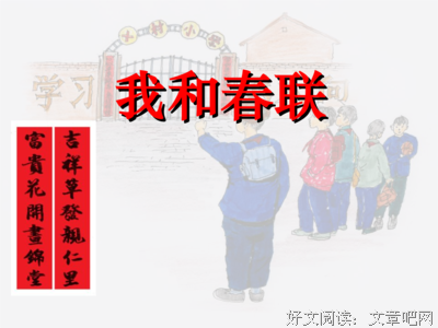 大有人在的句子