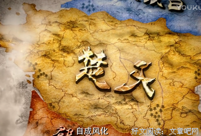 关于民不聊生的座右铭