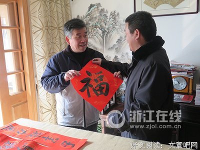 关于大江南北名言名句