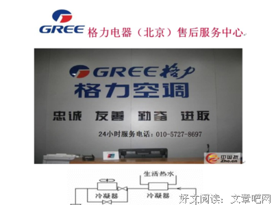 遣词造句的名人名言