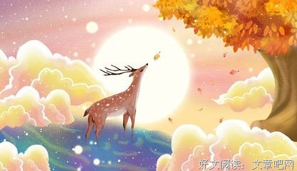 关于依我看的语句