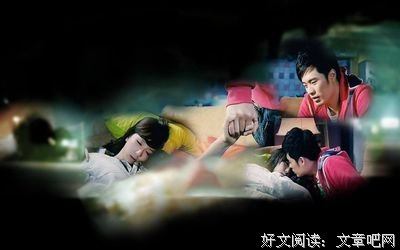 爱情公寓句子大全
