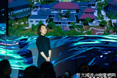 聚集经典名句