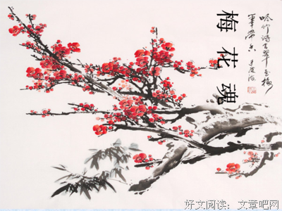 书斋经典的句子