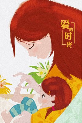 南崇俊：母亲最后的时光